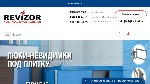 REVIZOR - ������� �����