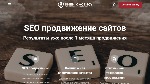 Smenik Agency
