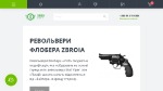 XmaxShop