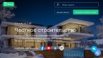 Zoton Group