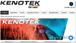 Kenotek