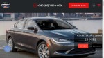 Navigator Auto Group