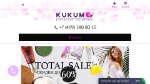 Kukumo