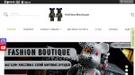Fashion Boutique